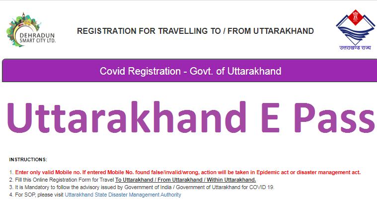 Uttarakhand E-pass pahda prabhat uk