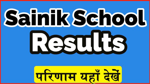 sainik school result 2022