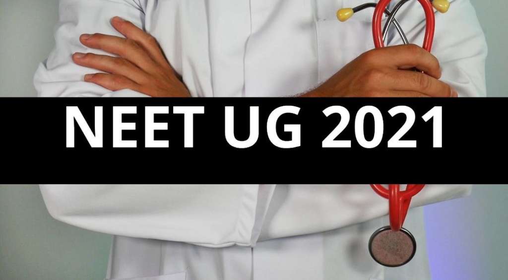 Upper age limit for NEET 2021