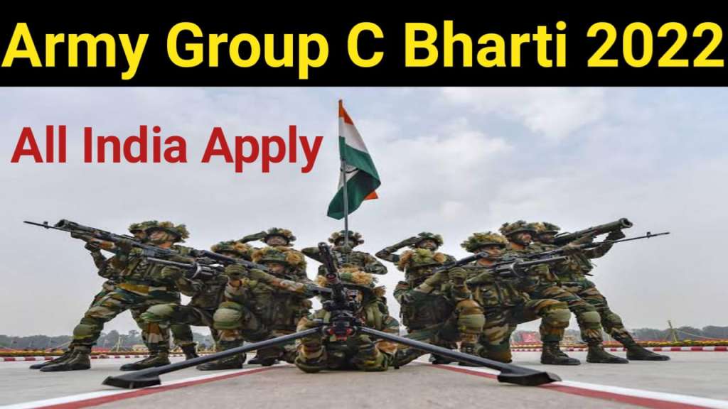 indian army group c recruitment 2022