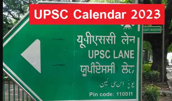 UPSC has released the annual calendar for 2023