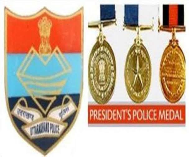 उत्तराखंड: (बड़ी खबर)- उत्तराखंड के 6 पुलिस अधिकारियों को मिलेंगे राष्ट्रपति का पुलिस पदक