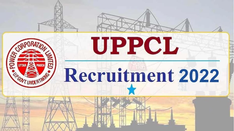 UPPCL Technician Electrical Online Form 2022