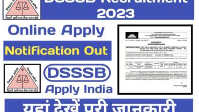 DSSSB Recruitment 2023 Registration