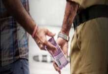 rishwat lete dabocha