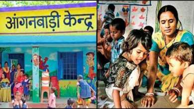 anganwadi job uttarakhand