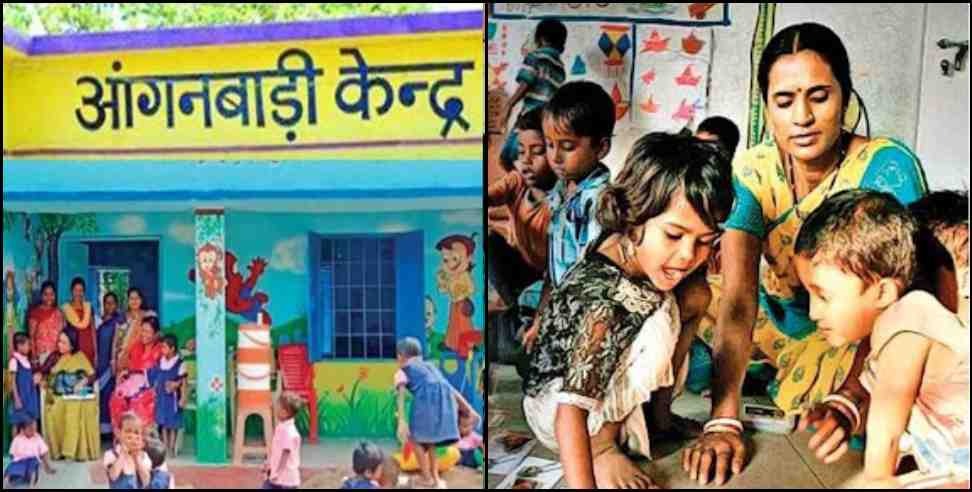 anganwadi job uttarakhand