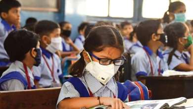 अब कक्षा 1 में एडमिशन के लिए बच्चे की उम्र तय