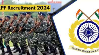 CRPF Bharti 2024