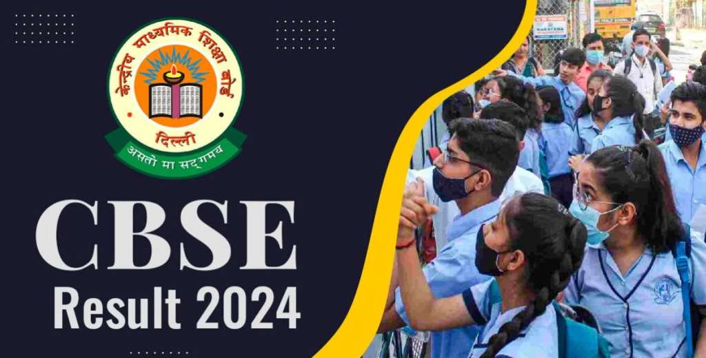 cbse result 2024