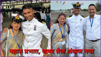 sub lieutenant in indian navy Mukul haldwani