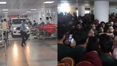 rishikesh police aiims hospital
