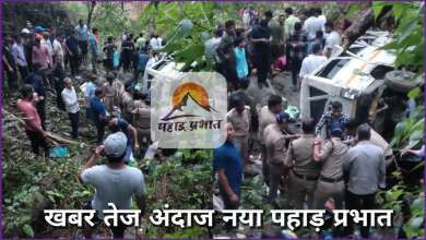 okhalkand hadsa news