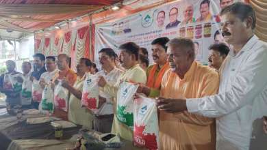 नैनीताल दुग्ध उत्पादक सहकारी संघ लिमिटेड लालकुआं