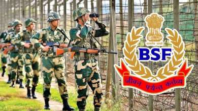BSF Recruitment 2024