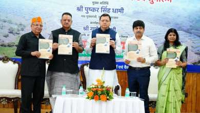 मुख्यमंत्री सौर स्वरोजगार योजना के तहत सोलर पावर प्लांट