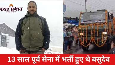Havildar Basudev Singh son of Fatesingh in Bengal Engineer