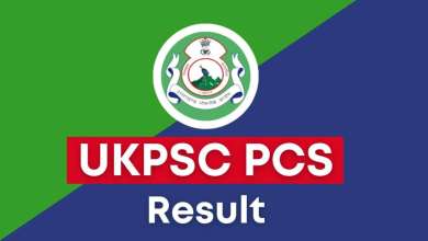 UKPSC PCS Result 2024