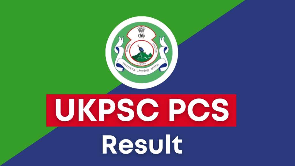 UKPSC PCS Result 2024