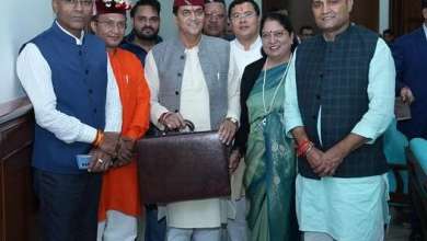 budget 2024 uttarakhand
