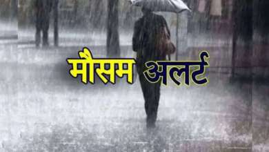 weather uttarakhand