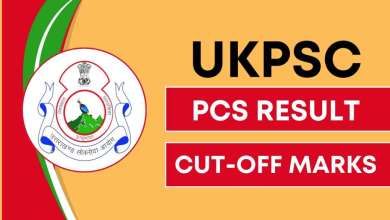 cut off marks for uttarakhand pcs