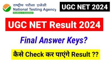 University Grants Commission (UGC)-NET |