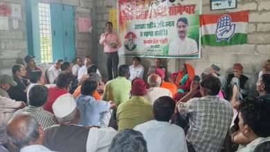 kundar bhandari cogress