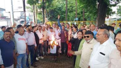 haldwan cogress