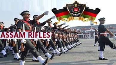 Assam Rifles apply online