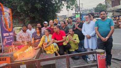अखिल एकता उद्योग व्यापार मंडल
