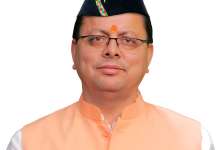 मुख्यमंत्री श्री पुष्कर सिंह धामी ने प्रदेशवासियों को इगास पर्व /बूढ़ी दीपावली की बधाई एवं शुभकामनाएं दी। मुख्यमंत्री ने कहा कि यह हमारी लोक संस्कृति एवं परम्परा देवभूमि की पहचान है।