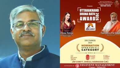 yes event menegament news