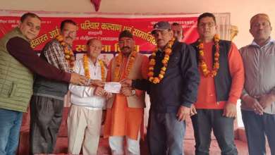 सेवारत अर्धसैनिक परिवार कल्याण एवं सामाजिक सुरक्षा समिति ने मनाया स्थापना दिवस