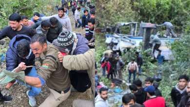 हल्द्वानीः भीमताल बस हादसा में चारों मृतक पिथौरागढ़ के निवासी, मृतकों में 6 साल का बालक भी शामिल