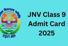 navodaya admit card 2025