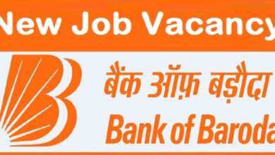 Bank of Baroda Recruitment