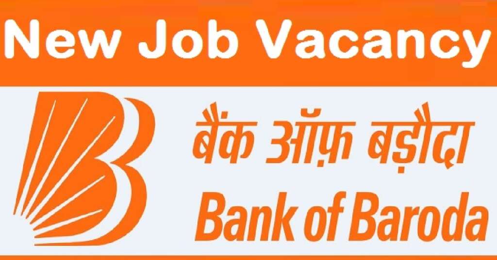 Bank of Baroda Recruitment