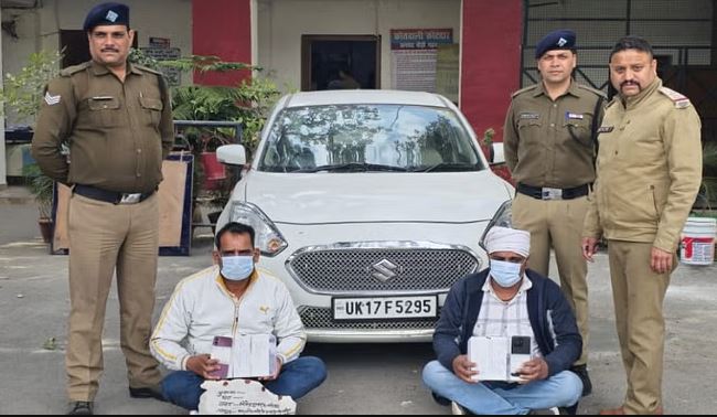 एप पर फंसाकर बनाते थे समलैंगिक संबंध, फिर पुलिस की वर्दी पहन करते थे लूट