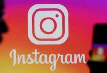 instagram pyar