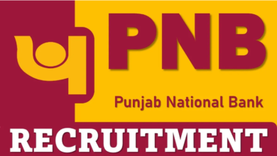 PNB Recruitment 2025