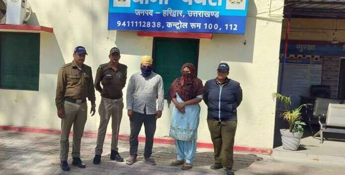 लो अब हरिद्वार में पत्नी ने प्रेमी के साथ मिलकर कर दी पति की हत्या, लाश झाड़ियों में फेंकी