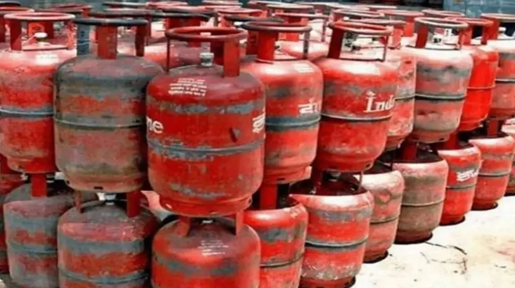 14 kg gas cylinder price today