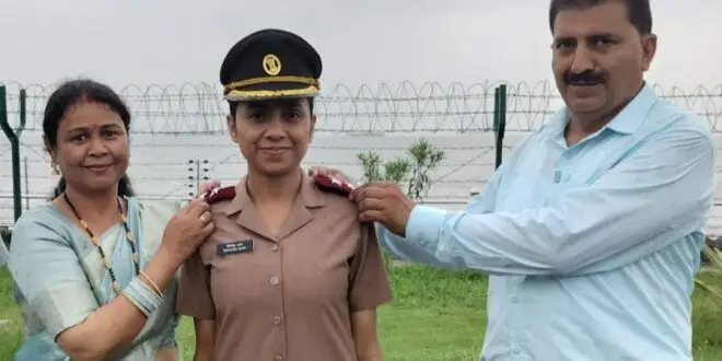 army - ShareChat