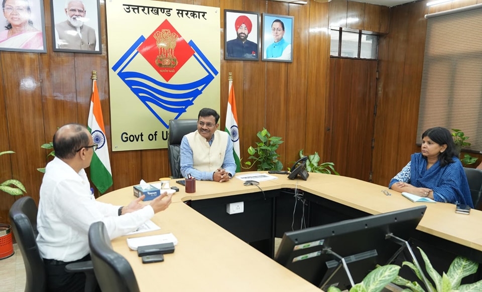 (बड़ी खबर)-मुख्य सचिव ने ली बैठक, राष्ट्रीय शिक्षा नीति की तैयारी