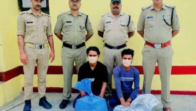 पहाड़ में सब्जी के बहाने गांजा तस्करी, दो चचेरे भाई गिरफ्तार
