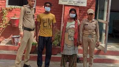 नया शौहर और नया शहर, फर्जी पहचान-पत्र, बांग्लादेशी मां-बेटे, राजदार पति भी दबोचा