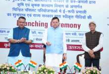 CM धामी ने किया “ई-रूपी” प्रणाली का शुभारंभ