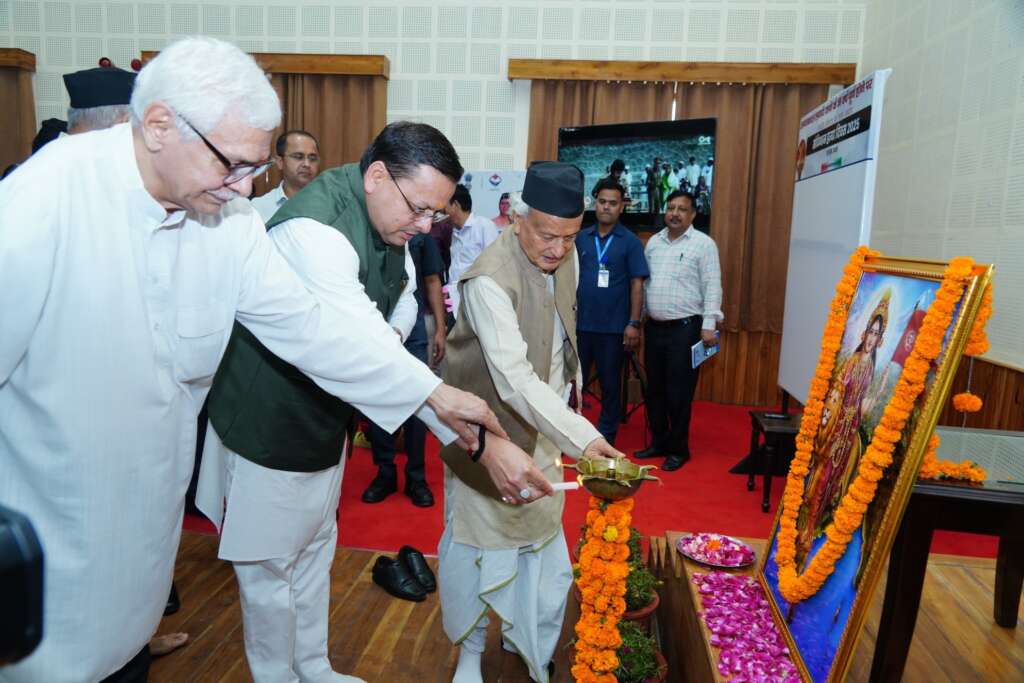 देहरादून: आपातकाल की 50वीं वर्षगांठ पर मुख्यमंत्री धामी ने लोकतंत्र सेनानियों से किया संवाद