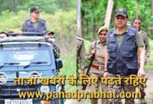 cm dhami ramnagar news